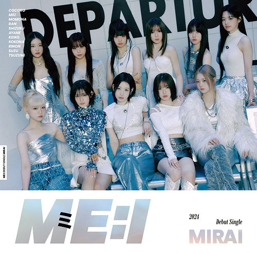 Me:i · Mirai (CD/DVD) [Japan Import edition] (2024)