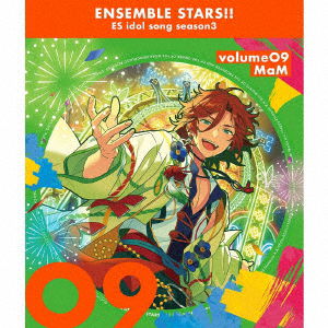 Cover for Mam · Ensemble Stars!! Es Idol Song Season 3 Hello. New Year! (CD) [Japan Import edition] (2023)