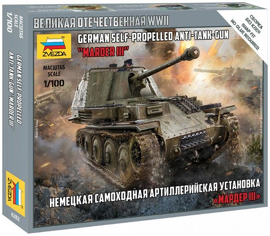 Zvezda - 1/100 German Tank Destroyer Marder Iii (12/21) * - Zvezda - Marchandise -  - 4600327062826 - 