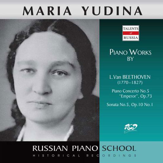 Cover for Beethoven: Piano Concerto No. 5 Emperor · Piano Sonata No. 5, Op. 10 No. 1-yudina Maria (CD)