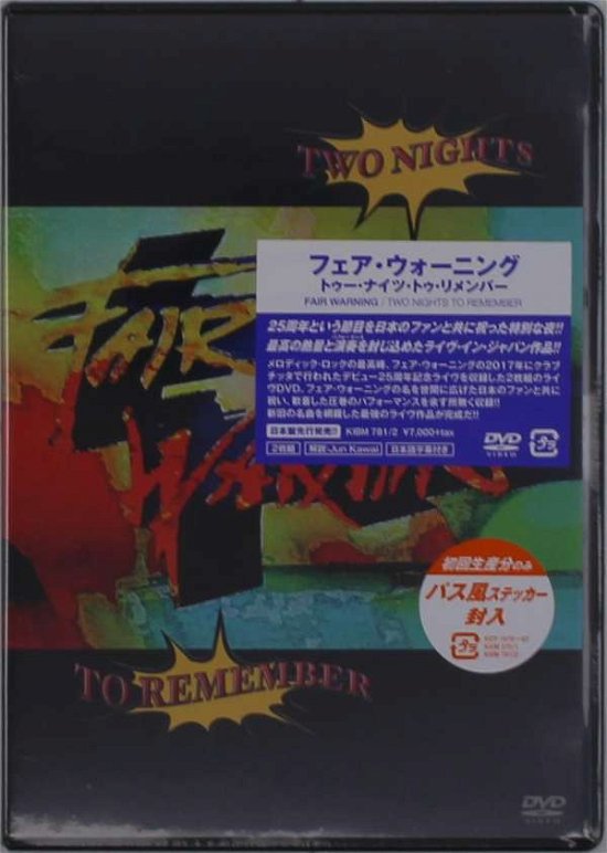 Cover for Fair Warning · Two Nights to Remember (MDVD) [Japan Import edition] (2019)