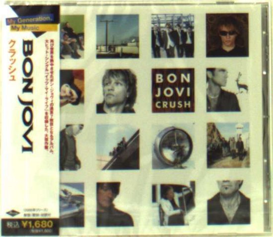 Cover for Bon Jovi · Crush (CD) (2007)