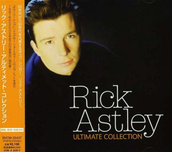 Cover for Rick Astley · Ultimate Collection (CD) (2008)