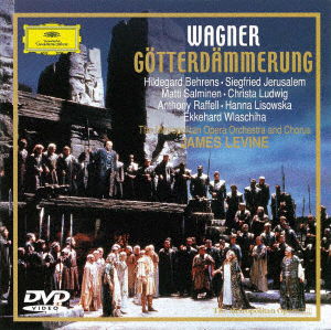 James Levine · Wagner: Gotterdammerung (MDVD) [Japan Import