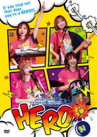 Cover for Silent Siren · Silent Siren Nenmatsu Special 019 `hero` @ Yokohama Cultural (DVD)