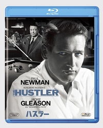 The Hustler - Paul Newman - Musiikki - WALT DISNEY JAPAN CO. - 4988142848826 - keskiviikko 22. kesäkuuta 2011