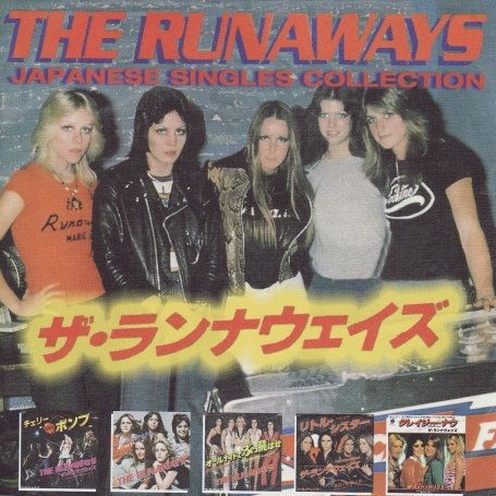 Cover for Runaways · Japanese Singles Collection (CD) [Bonus Tracks edition] (2015)