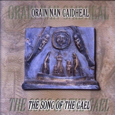 The Song Of The Gael - Compilation - Music - Green Trax - 5018081500826 - July 5, 2001