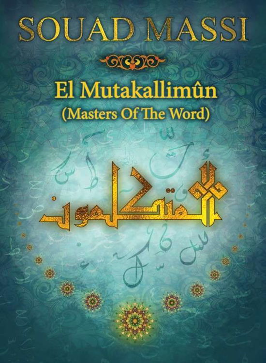 El Mutakallimun - Souad Massi - Musique - WRASSE - 5060001275826 - 21 février 2019