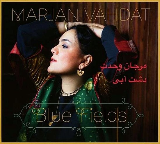 Cover for Marjan Vahdat · Blue Fields (CD) (2013)