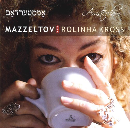 Cover for Mazzeltov · Amsterdam (CD) (2008)