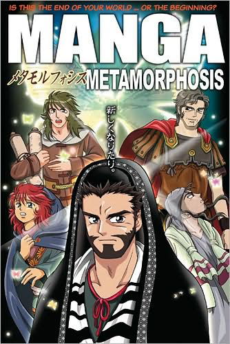 Manga Metamorphosis - Yes - Books - Tyndale House Publishers - 9781414316826 - September 1, 2008