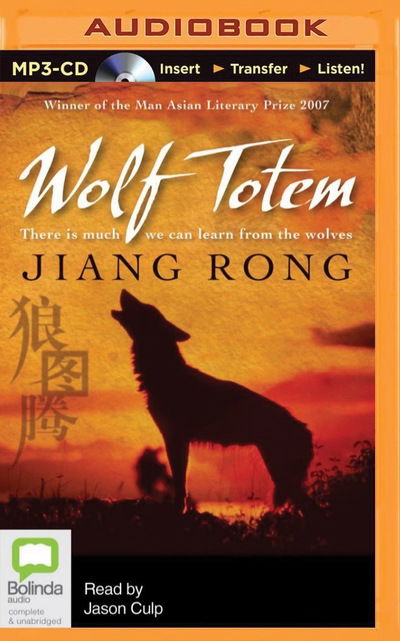 Cover for Jiang Rong · Wolf Totem (MP3-CD) (2015)