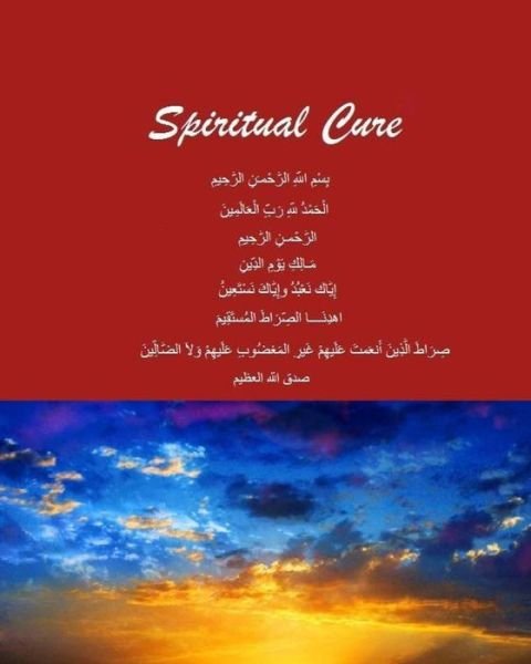 Cover for Dar Salam · Spiritual Cure (Paperback Book) (2015)