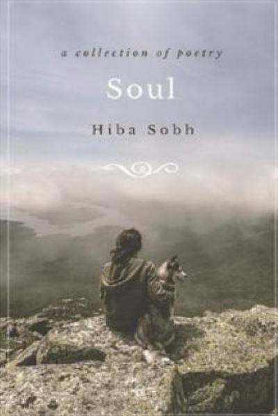 Cover for Hiba Sobh · Soul (Paperback Book) (2016)