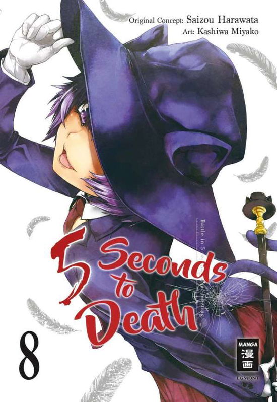 Cover for Kashiwa · 5 Seconds to Death 08 (Book)