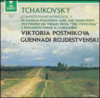 Cover for Postnikova Viktoria / Rojdestvenski · Complete Piano Works Vol. V - 50 Russian Folksongs - Pot-pourri on Themes from (CD) (1993)