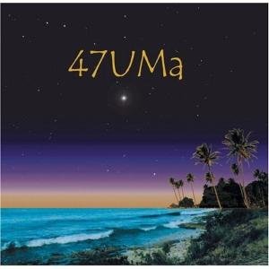 Cover for 47 Uma (CD) (2014)