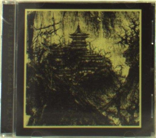 Cover for Tempel · On The Steps Of The Temple (CD) (2014)
