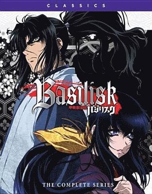 Cover for Basilisk: Complete Series (Blu-ray) (2019)
