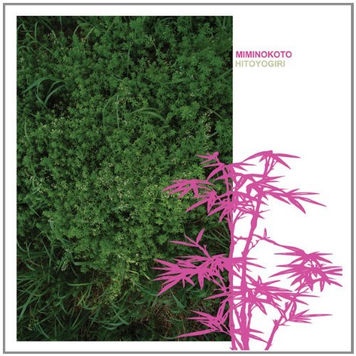 Cover for Miminokoto · Hitoyogirl (CD) [Digipak] (2011)
