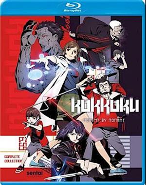 Kokkoku - Kokkoku - Movies - Sentai Filmworks - 0816726025827 - April 16, 2019