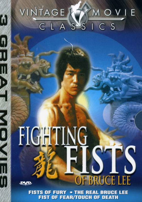 Fighting Fists - Bruce Lee - Movies - Vintage Home Ent. - 0826150201827 - July 15, 2003