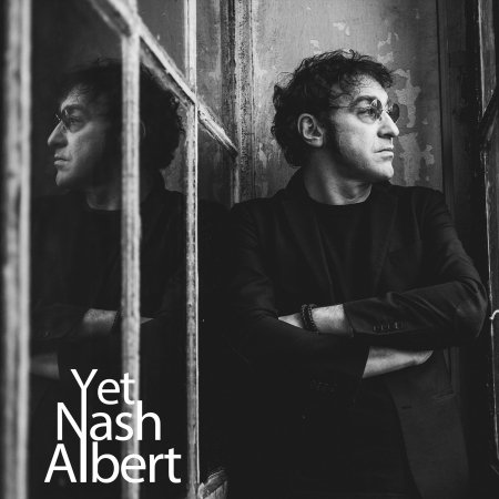 Cover for Nash Albert · Yet (CD) (2022)