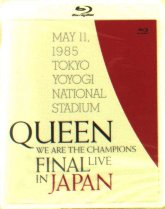 Cover for Queen · We Are The Champions Final Live In Japan (Blu-ray) [Japan Import edition] (2019)
