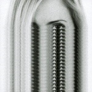 Cover for Ellen Allien · Nost (CD) [Japan Import edition] (2017)