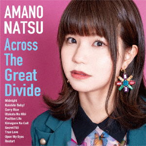 Cover for Amano Natsu · Across the Great Divide (CD) [Japan Import edition] (2020)