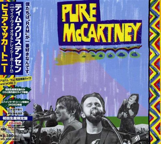 Cover for Tim Christensen · Pure Mccartney (DVD/CD) [Limited edition] (2013)