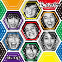 Cover for Kanjani 8 · Wahaha (CD) [Limited edition] (2019)