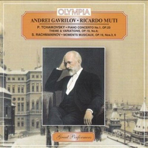 Cover for Philharmonia Orchestra · Piano Concerto (CD)