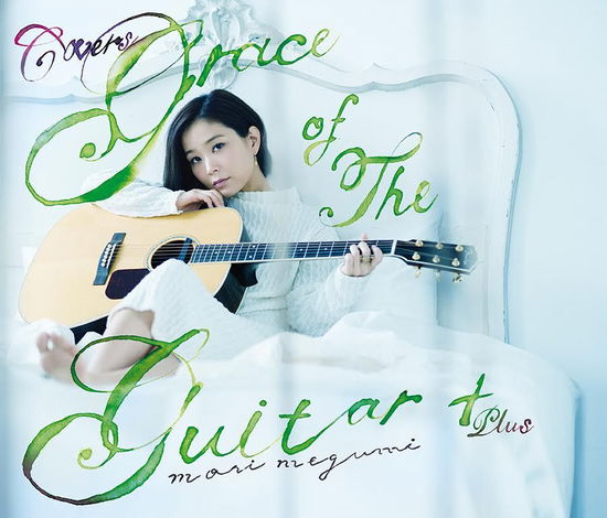 Cover for Mori Megumi · Covers Grace of the Guitar+ (CD) [Japan Import edition] (2016)