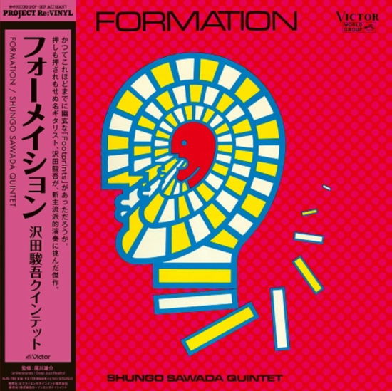 Cover for Shungo Sawada Quintet · Formation (LP) [Japan Import edition] (2024)