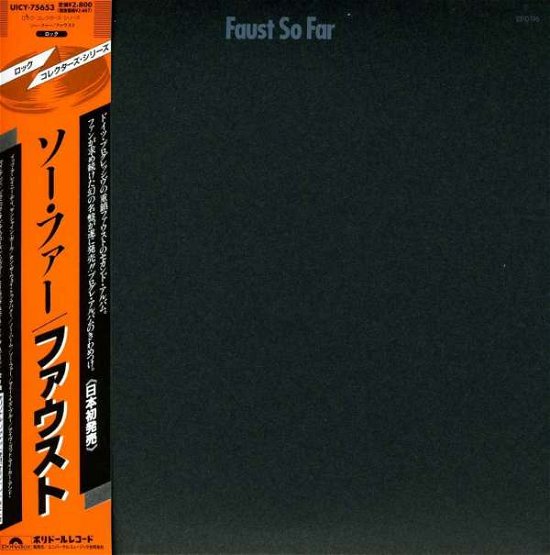 Cover for Faust · So Far (CD) [Limited edition] (2013)