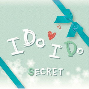 Cover for Secret · I Do I Do (CD) (2021)