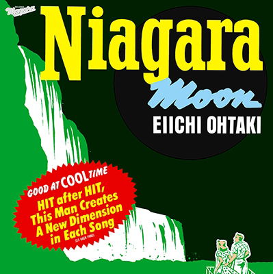 Cover for Eiichi Ohtaki · Niagara Moon - 40th Anniversary (LP) (2015)