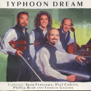 Cover for Iwao Furusawa · Typhoon Dream (CD) [Japan Import edition] (1997)