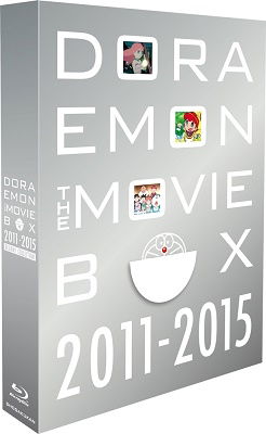 Cover for Fujiko F Fujio · Doraemon the Movie Box 2011-2015 Blu-ray Collection &lt;limited&gt; (MBD) [Japan Import edition] (2020)