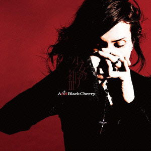 Cover for Acid Black Cherry · Shoujo No Inori 3 (CD) [Japan Import edition] (2011)