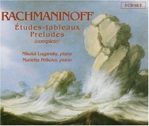 Cover for Nikolai Lugansky · Rachmaninov - Preludes Complet (CD) (2006)