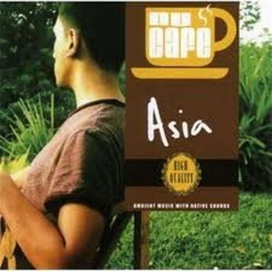 Cover for Nu Cafe: Asia / Various (CD) (2015)