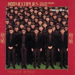 Cover for Yellow Magic Orchestra · Multiples (CD) (2003)