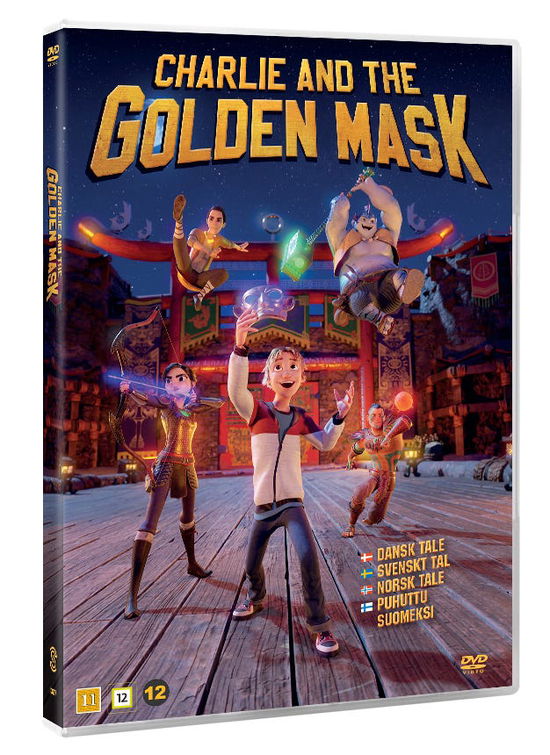 Cover for Badehotellet · Charlie and the Golden Mask (DVD) (2024)