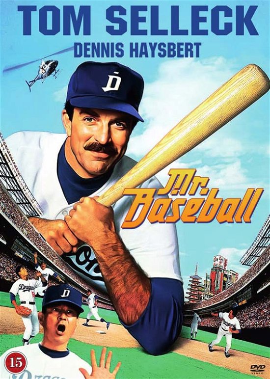 Cover for Mr. Baseball (DVD) (2021)