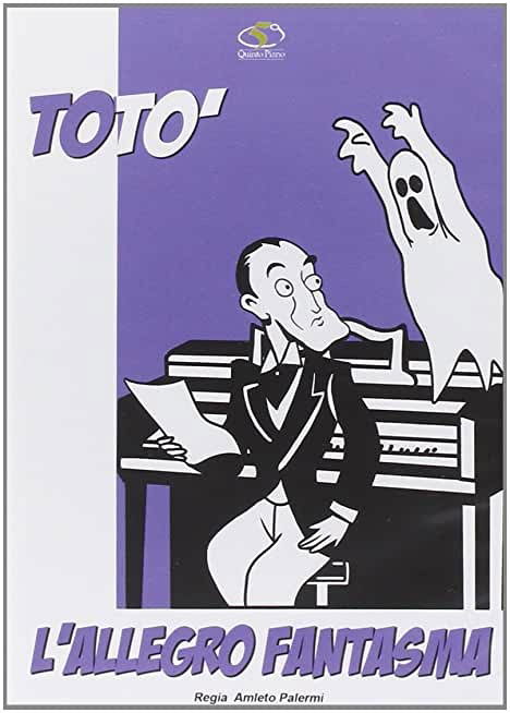 Cover for Toto' · L'Allegro Fantasma (DVD)