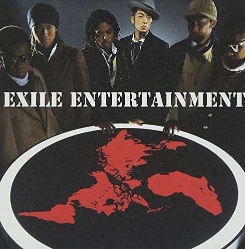 Cover for Exile · Entertainment (CD) (2004)