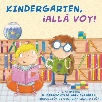 Cover for D. J. Steinberg · Kindergarten, ¡allá Voy! (Book) (2023)